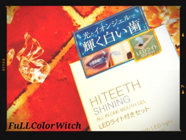 HITEETH ALL IN ONE MOUTH GEL SHINING LEDライト付き/R&/その他オーラルケアを使ったクチコミ（2枚目）