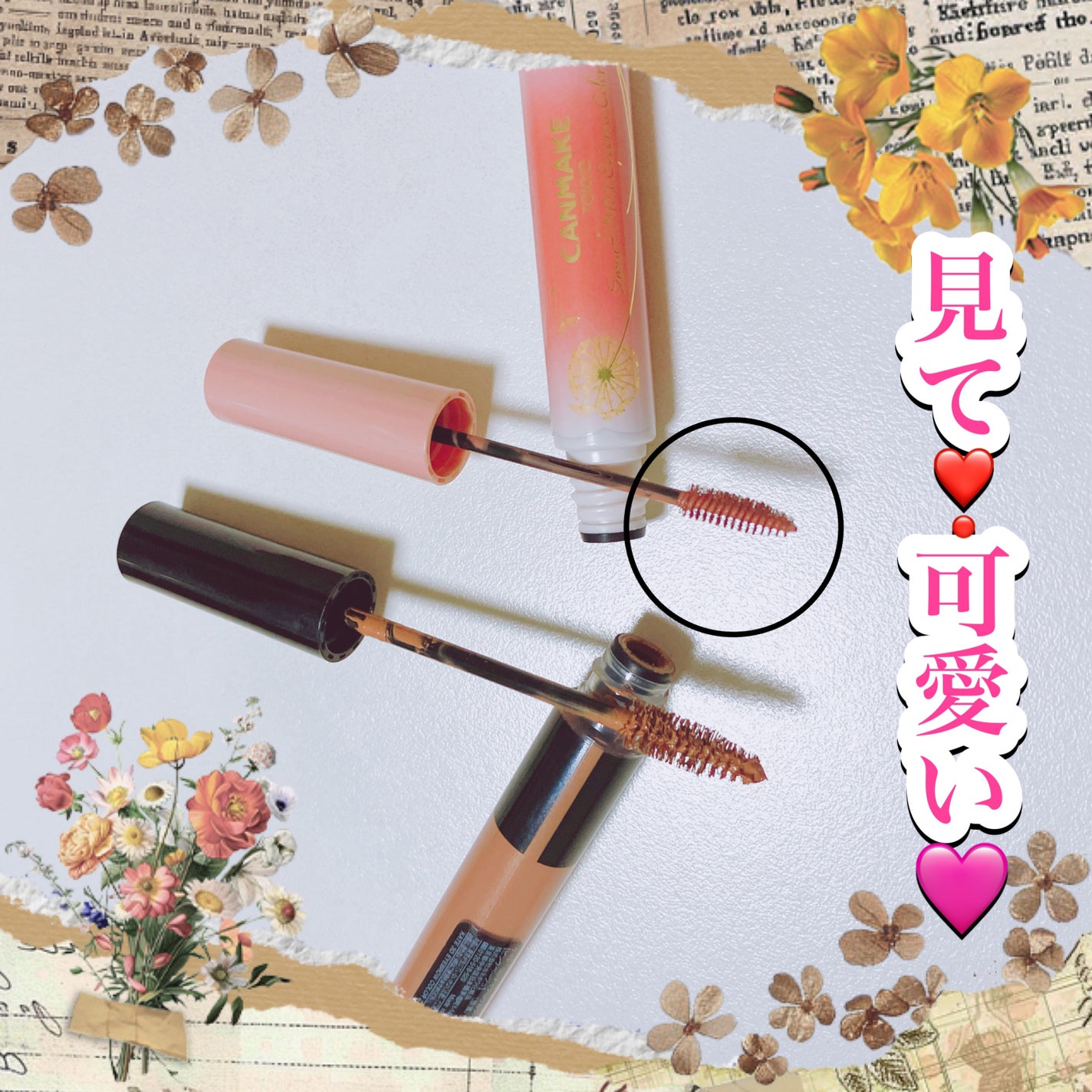 スマートミニアイブロウカラー/キャンメイク/眉マスカラを使ったクチコミ(2枚目)