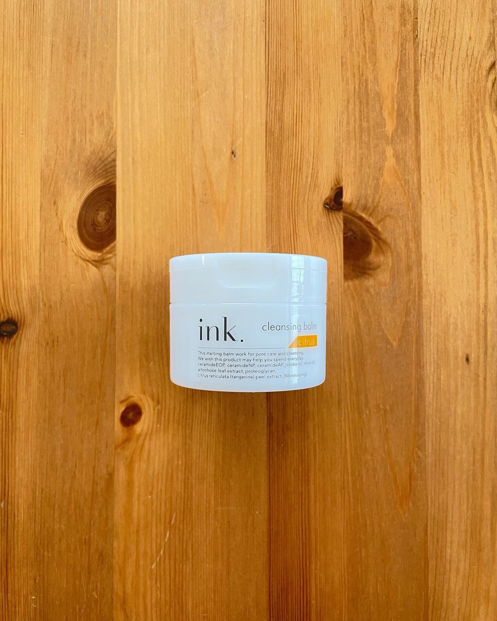 クレンジングバーム/ink./クレンジングバームを使ったクチコミ(1枚目)