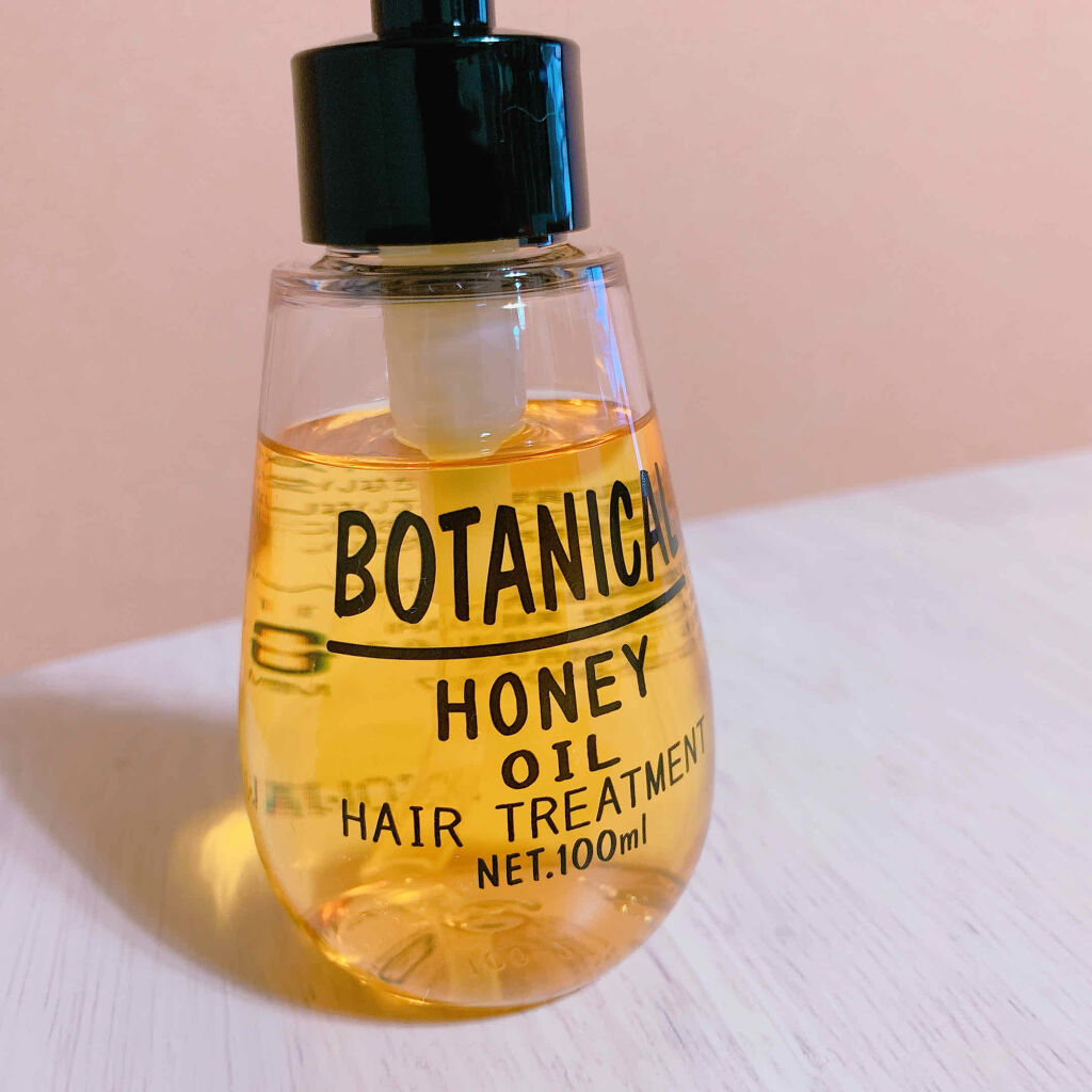 ボタニカル ハニーヘアオイル/ボタニカル/ヘアオイルを使ったクチコミ（2枚目）