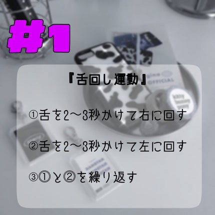 ã䜿ã£ãã¯ãã³ãïŒ2æç®ïŒ