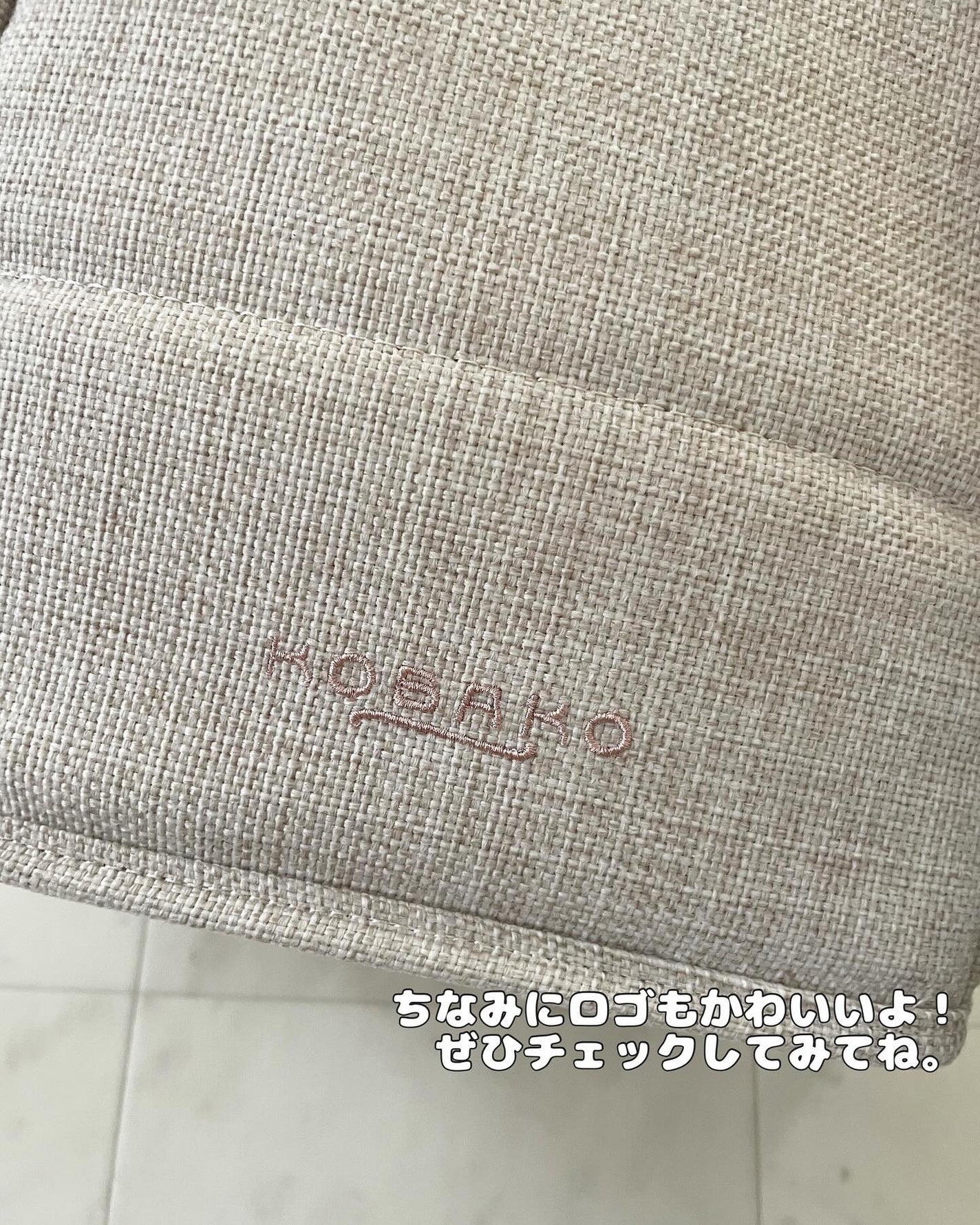 KOBAKO スクエアメイクポーチ/KOBAKO/化粧ポーチを使ったクチコミ(5枚目)