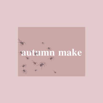 ルックアット マイアイジュエル/ETUDE/単色アイシャドウを使ったクチコミ(1枚目)