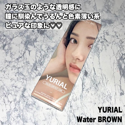 YURIAL 1DAY/URIA i-DOL/ワンデー(1DAY)カラコンを使ったクチコミ(2枚目)