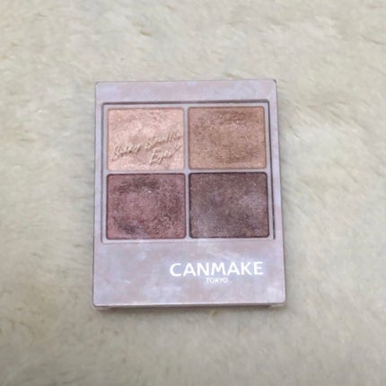 ジューシーピュアアイズ/キャンメイク/アイシャドウパレットを使ったクチコミ(4枚目)
