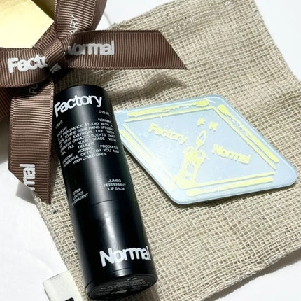 リップバームギフトセット/Factory Normal/その他キットセットを使ったクチコミ(1枚目)