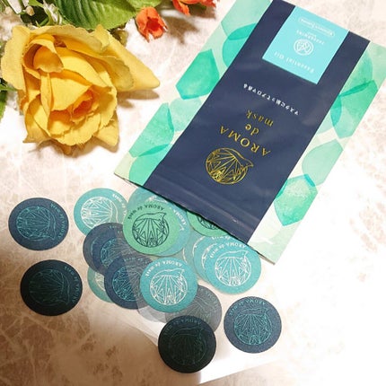 アロマdeマスク/ウェルベスト/マスクを使ったクチコミ(3枚目)