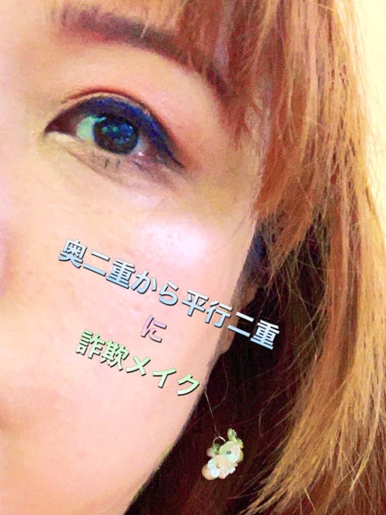 を使ったクチコミ(1枚目)