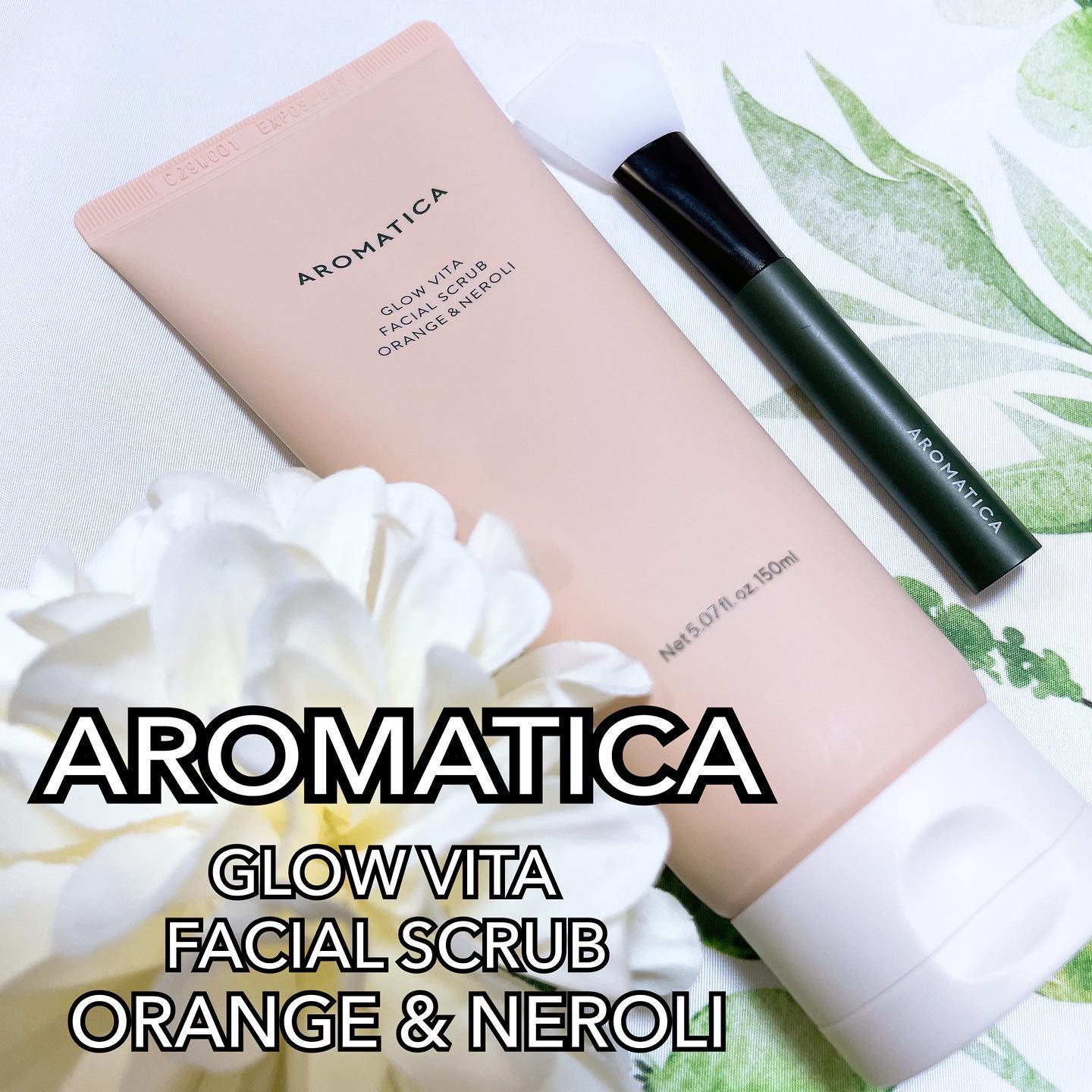 グロービタ フェイシャルスクラブ オレンジ＆ネロリ/AROMATICA/スクラブ・ゴマージュを使ったクチコミ（1枚目）