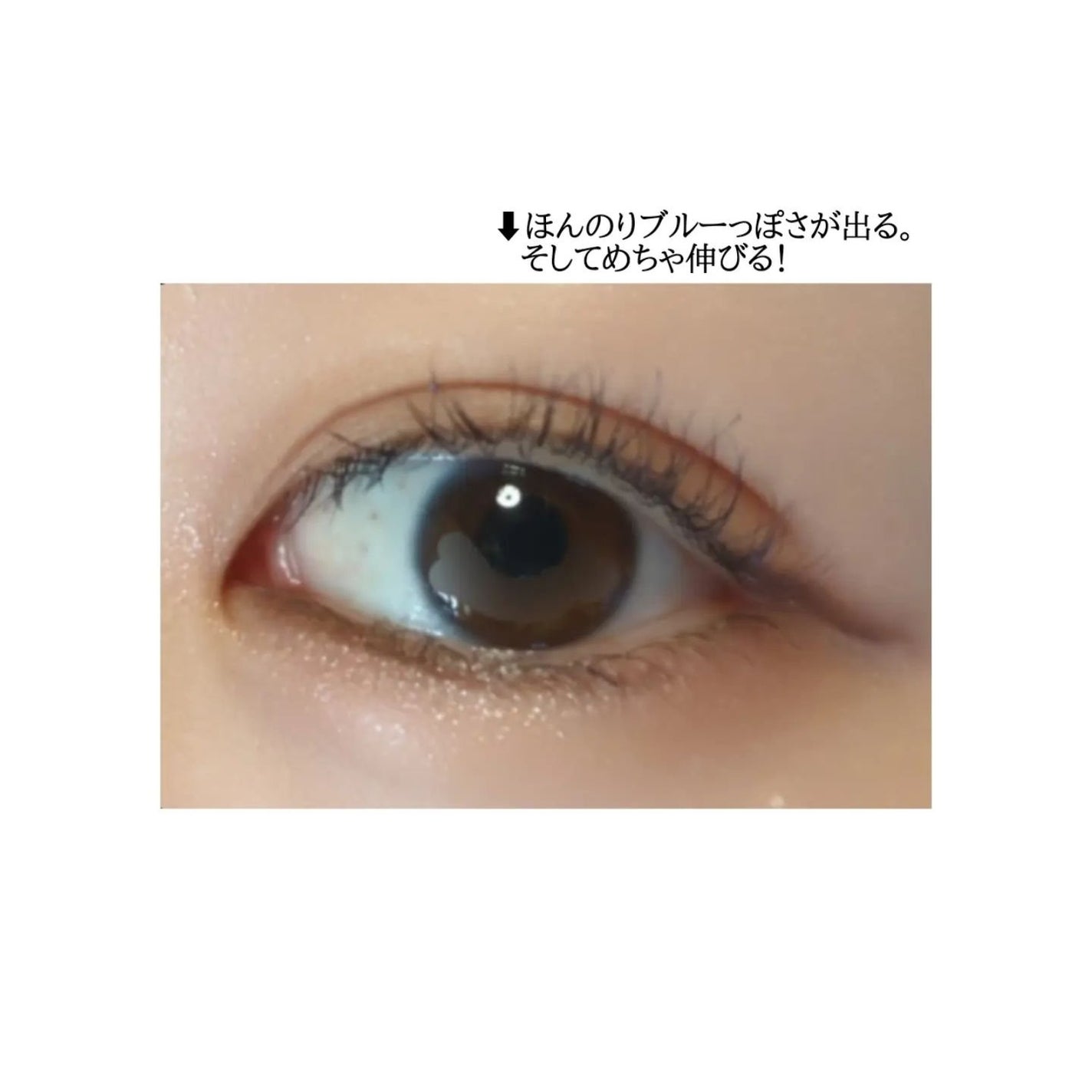 スカイハイ コスミックブラスト/MAYBELLINE NEW YORK/マスカラを使ったクチコミ(3枚目)