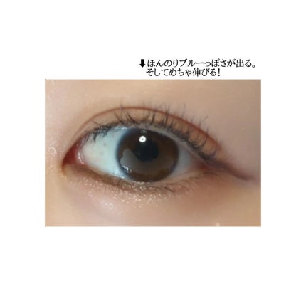 スカイハイ コスミックブラスト/MAYBELLINE NEW YORK/マスカラを使ったクチコミ(3枚目)