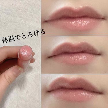 リップフォンデュ メンソレータムの口コミ 新学期寒い 乾燥そんな時オススメ乾燥しガ By なまけもの アトピー肌 代前半 Lips