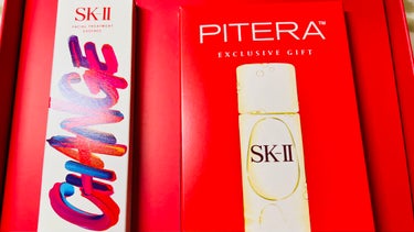 ニューライフ トライアル キット		/SK-II/トライアルキットを使ったクチコミ（4枚目）