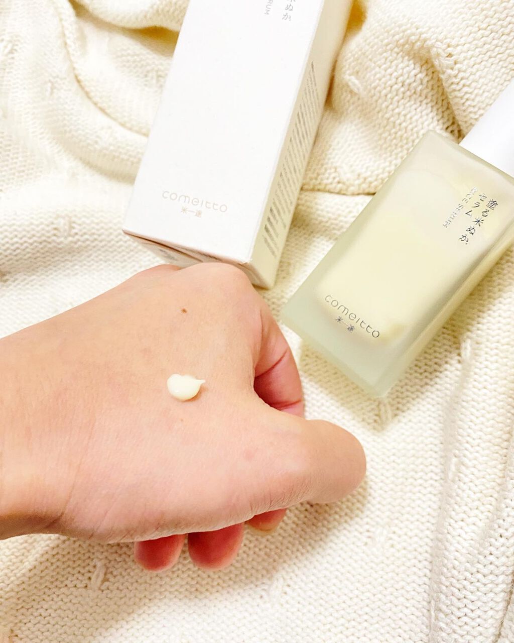 を使ったクチコミ（3枚目）