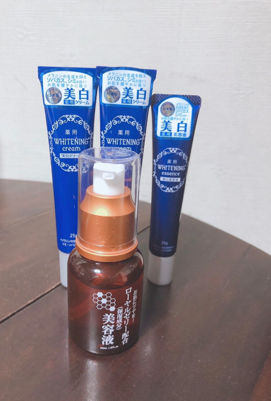 ローヤルゼリー配合 栄養ローション/DAISO/美容液を使ったクチコミ(2枚目)