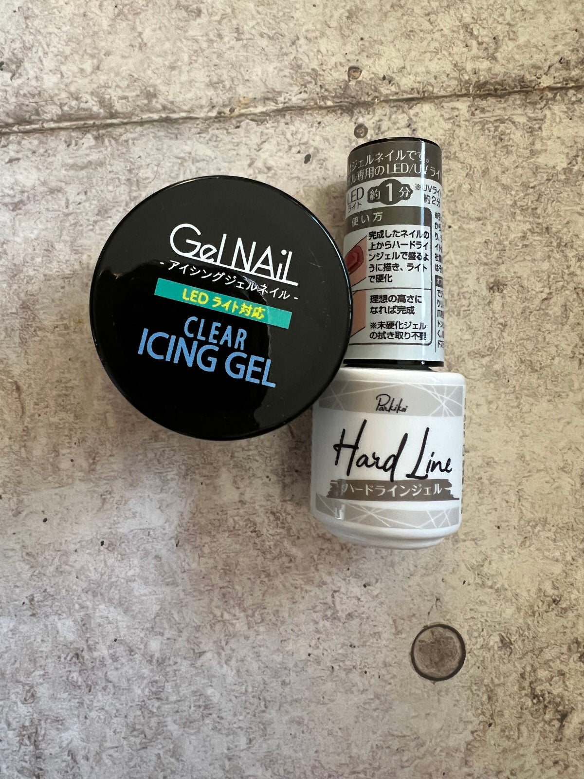 ジェルネイル(ライト対応)/セリア/ジェルネイルを使ったクチコミ(3枚目)