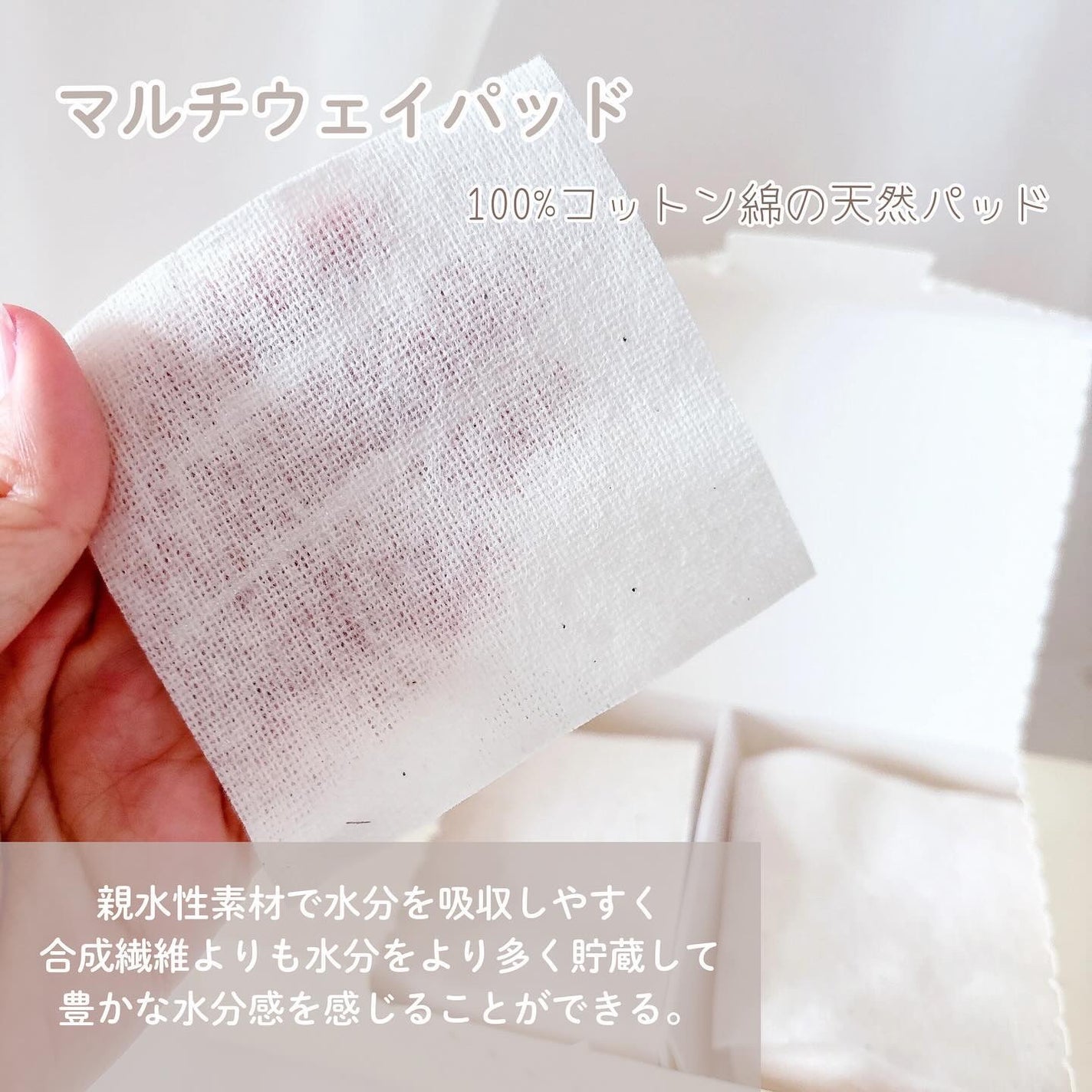 サーモン ケアリング センテラ バブルクレンザー /Heve Blue/洗顔フォームを使ったクチコミ(6枚目)