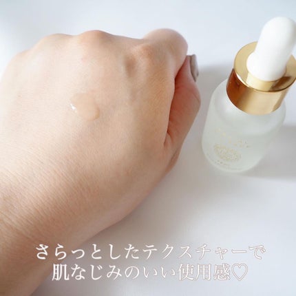 フェイシャル オイル パック/EARTHCHILD/フェイスオイルを使ったクチコミ(3枚目)