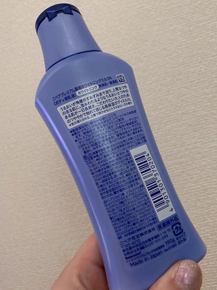 プレミアムボディミルク ホワイトニング【医薬部外品】 /ニベア/ボディミルクを使ったクチコミ(2枚目)