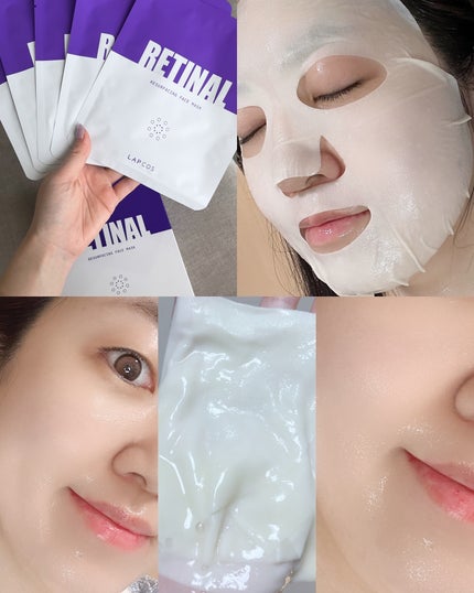 レチナールリサーフェシングマスク/ラプコス/シートマスク・パックを使ったクチコミ(4枚目)