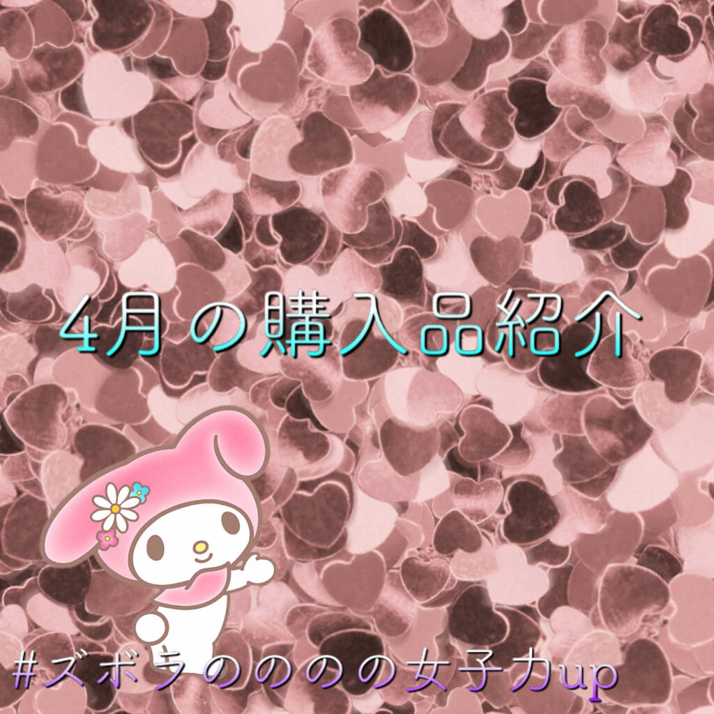 UVクリアフェイスパウダー/CEZANNE/プレストパウダーを使ったクチコミ（1枚目）