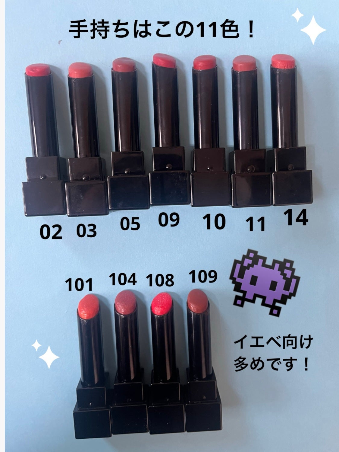 ケイト リップモンスター/KATE/口紅を使ったクチコミ(2枚目)