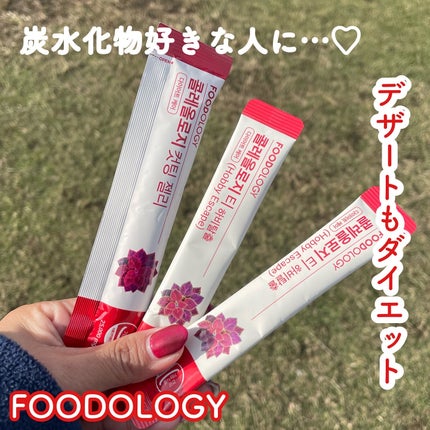 痩身ゼリー スリムライン トロピカルフルーツ風味 4箱(韓国 痩身ゼリー スリムライン トロピカルフルーツ風味 4箱(韓国