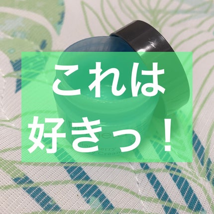 アルパインベリーウォータークリーム 50ml/primera/フェイスクリームを使ったクチコミ(1枚目)