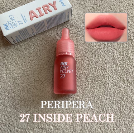 インク エアリー ベルベット/PERIPERA/口紅を使ったクチコミ(1枚目)