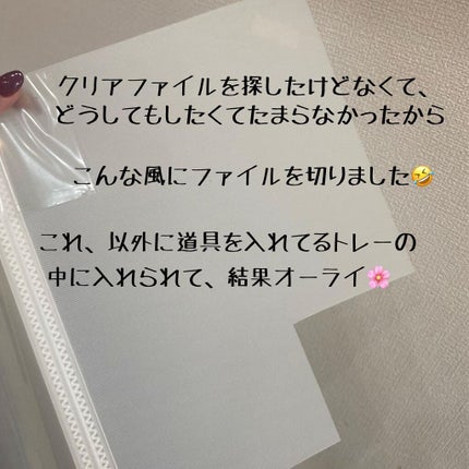 松尾佳子 on LIPS 「初めてボバる時、めちゃくちゃやらかしたー🤣やらかした私だからこ..」(4枚目)