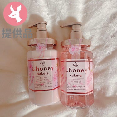 ⸜🌷︎⸝‍&honeyサクラ ディープモイスト シャンプー1.0/ヘアトリートメント2.0⸜🌷︎⸝‍

︎︎︎︎☑︎とにかく匂いがすんごい良い！桜の匂いで毎日のバスタイムが楽しくなってますwww

︎︎