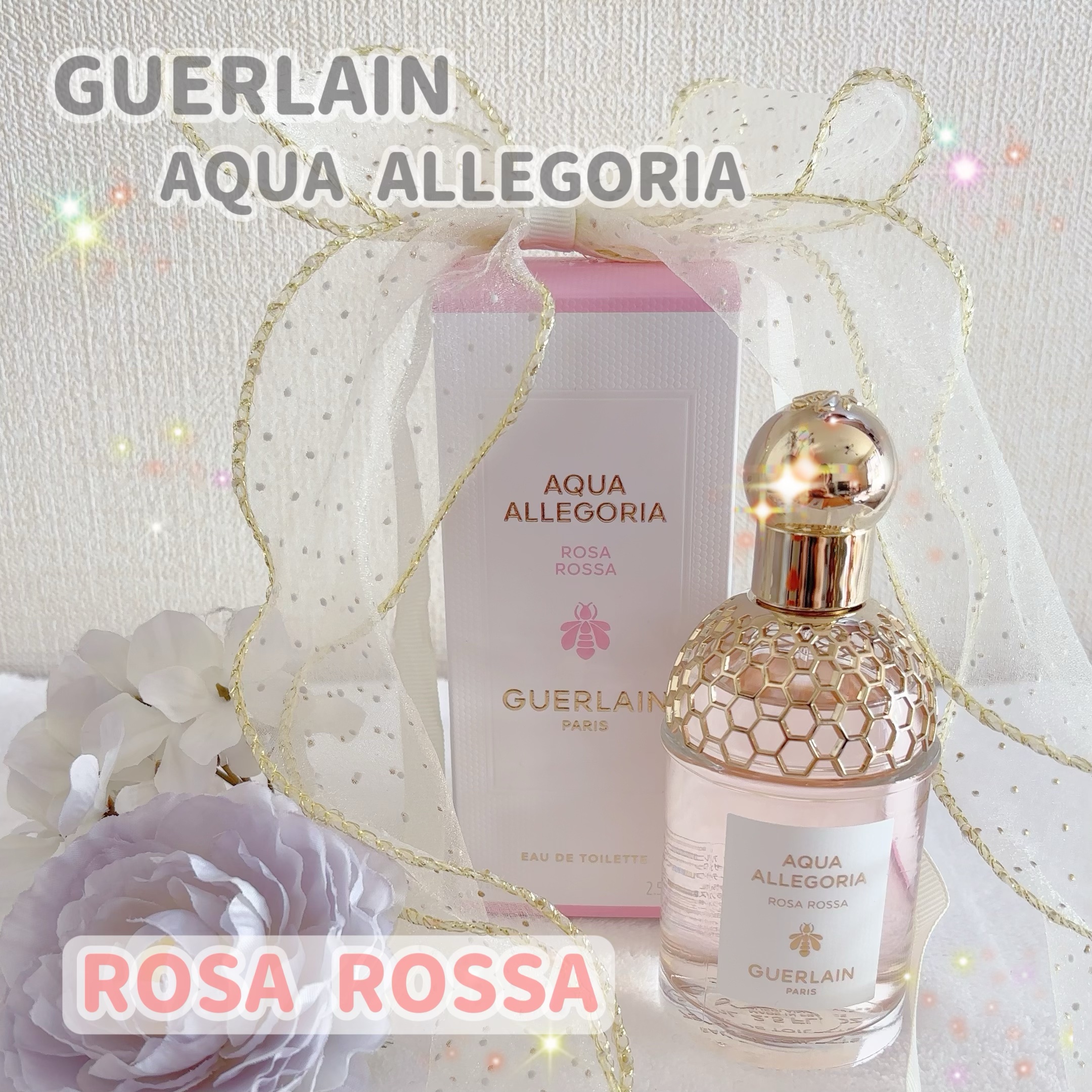 アクア アレゴリア ローザ ロッサ/GUERLAIN/香水(レディース)を使ったクチコミ（1枚目）