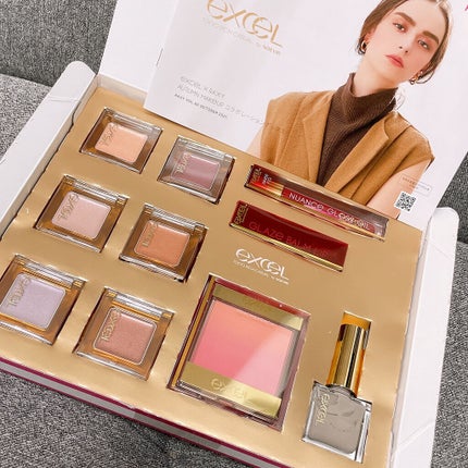 グレイズバームリップ/excel/口紅を使ったクチコミ(2枚目)