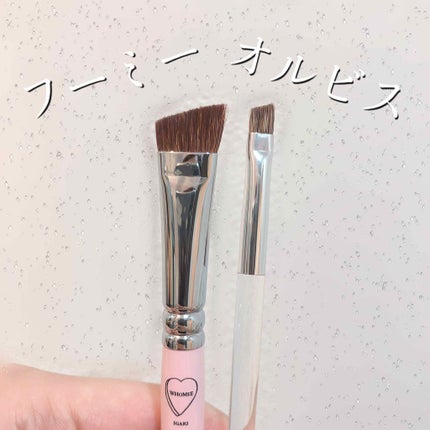 フーミー アイブロウブラシ 熊野筆/WHOMEE/メイクブラシを使ったクチコミ(4枚目)