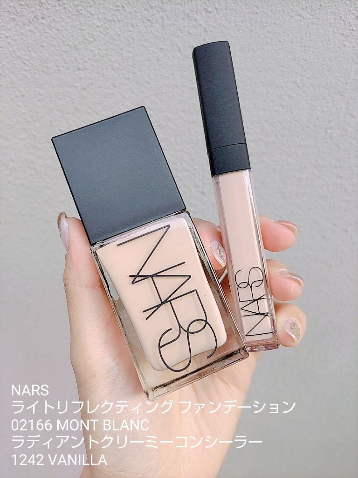 ライトリフレクティングファンデーション ラディアントクリーミーコンシーラー NARSのベースメイク ラディアントクリーミーコンシーラー他、1