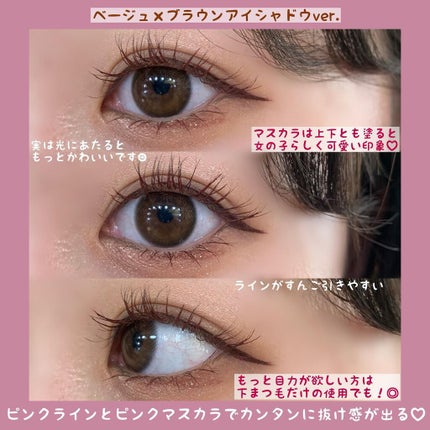 ë¬ð on LIPS ããæ¬æ°ã§æšããŠãŸãðD-upæ¬æ°ã®æ°äœïŒãã¬ã³ã¿ã€ã³ã«ãŽã£ãã..ãïŒ7æç®ïŒ