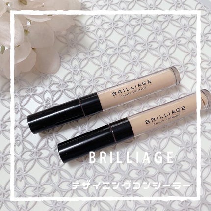 デザイニング コンシーラー/ブリリアージュ/リキッドコンシーラーを使ったクチコミ(1枚目)