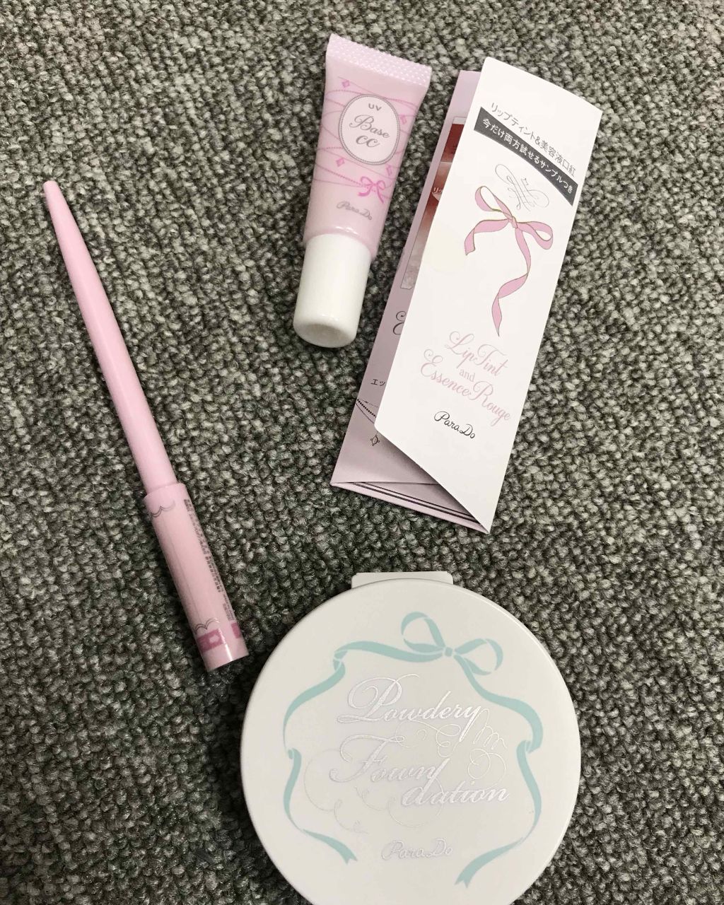 メイクセット/パラドゥ/メイクアップキットを使ったクチコミ（1枚目）