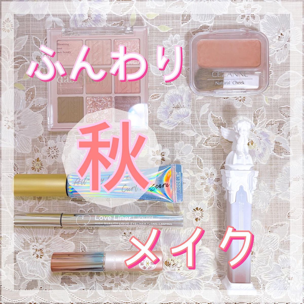 ナチュラル チークN/CEZANNE/パウダーチークを使ったクチコミ（1枚目）