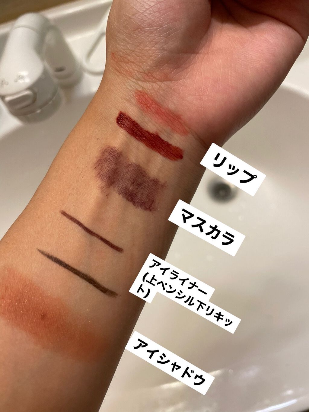 薬用ディープクレンジング/サンタマルシェ/クレンジングジェルを使ったクチコミ(3枚目)