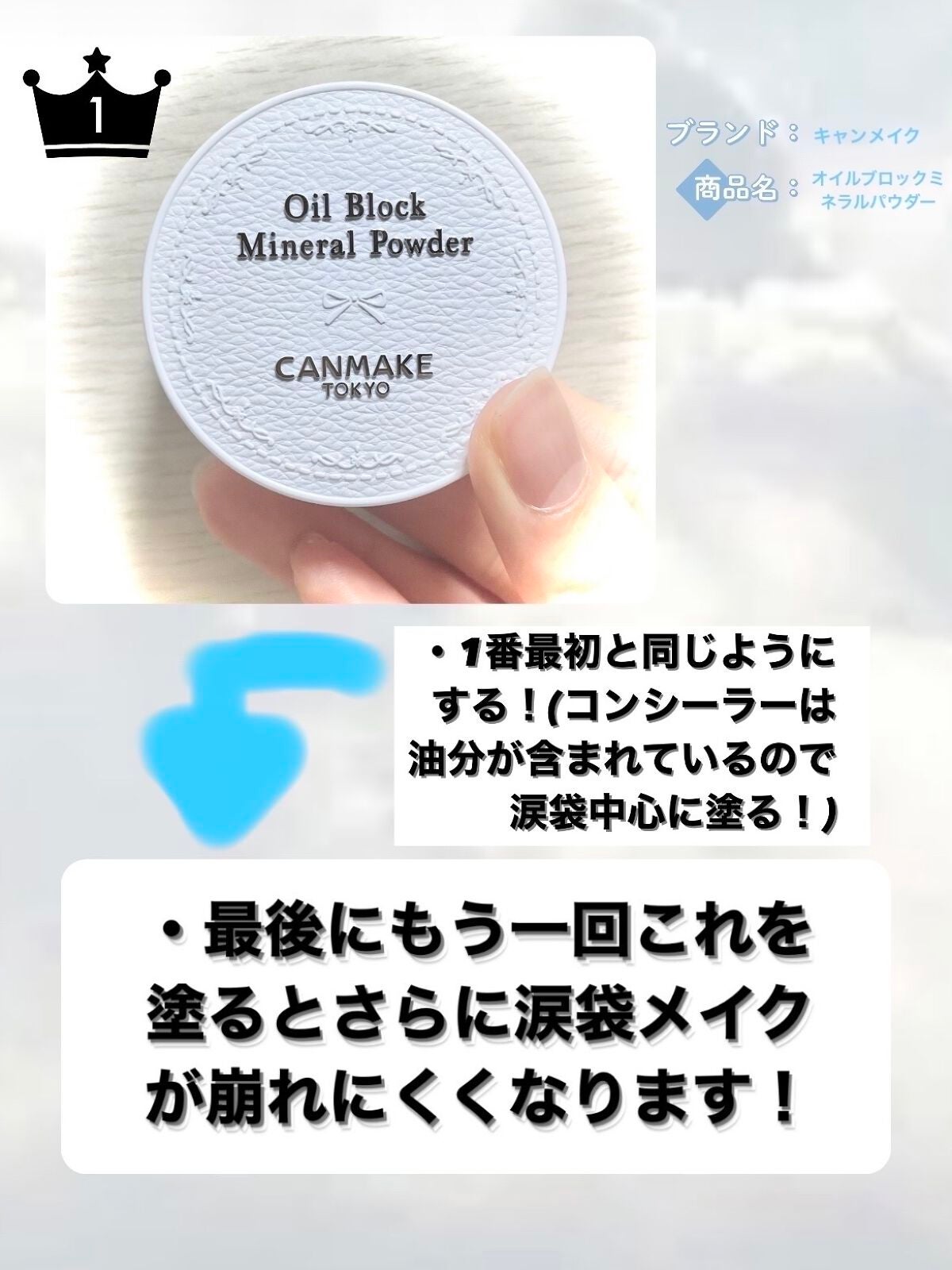 ダブルラインエキスパート/KATE/リキッドアイライナーを使ったクチコミ(10枚目)