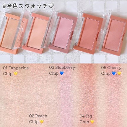 シースルーメルティングチーク/rom&nd/ジェル・クリームチークを使ったクチコミ(3枚目)