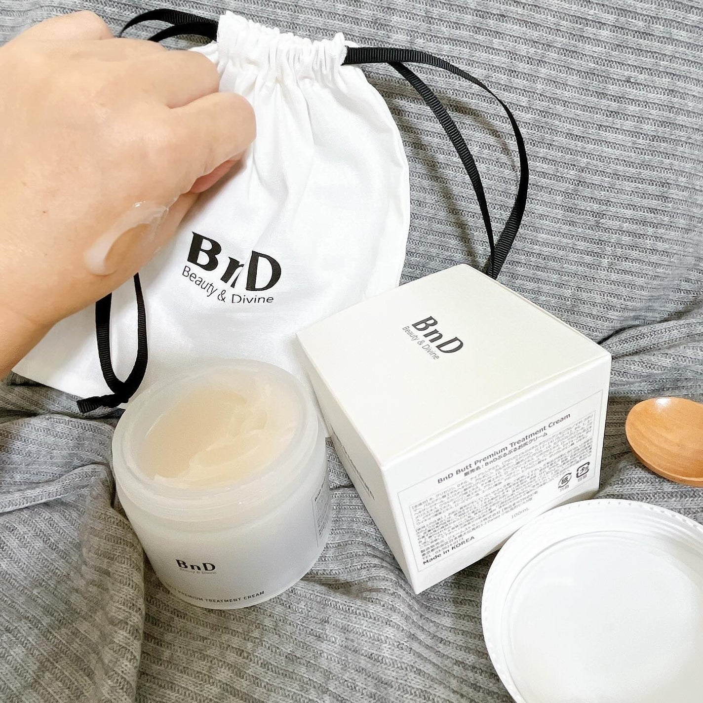 BnDヒップクリーム/BnD/バストケア・ヒップケアを使ったクチコミ(4枚目)