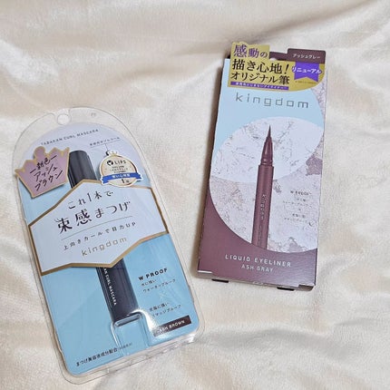 キングダム 束感カールマスカラ/キングダム/マスカラを使ったクチコミ(5枚目)