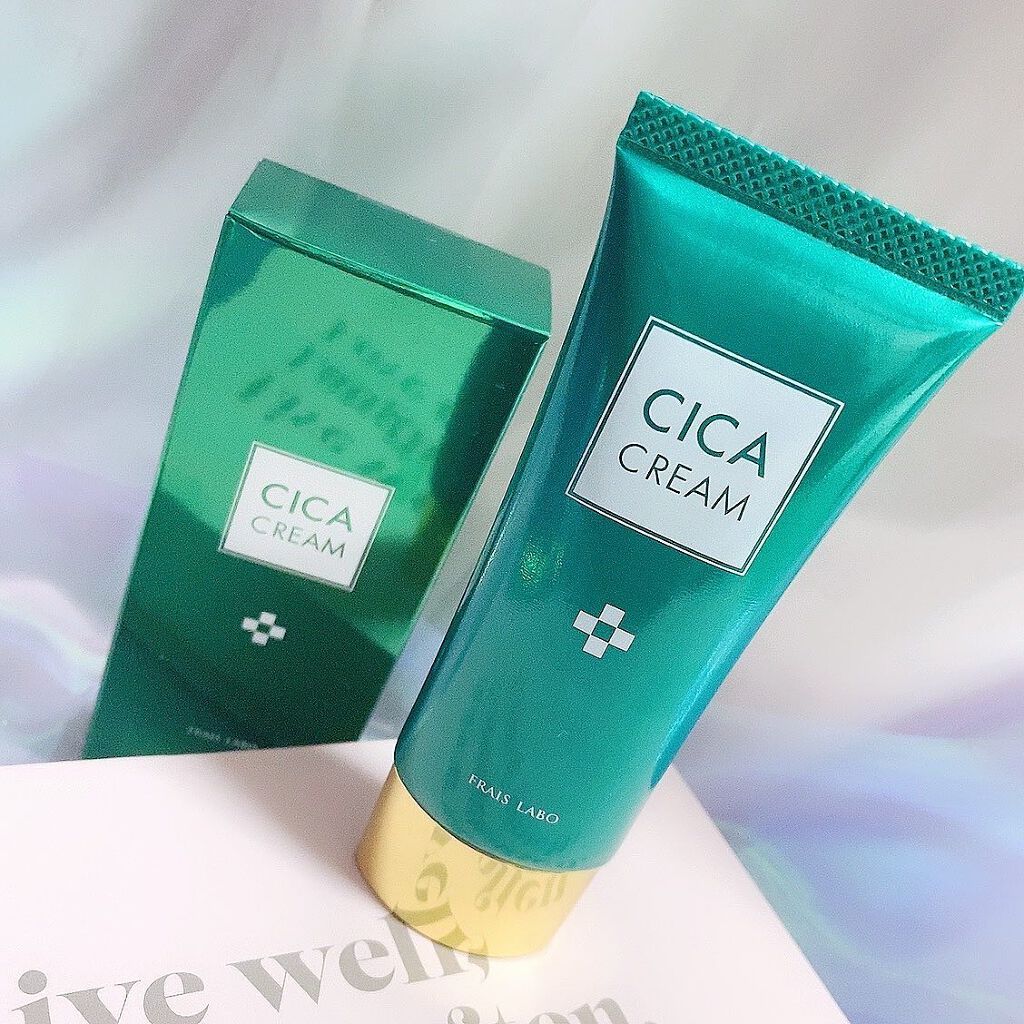 シカクリーム/フレイスラボ/フェイスクリームを使ったクチコミ（1枚目）