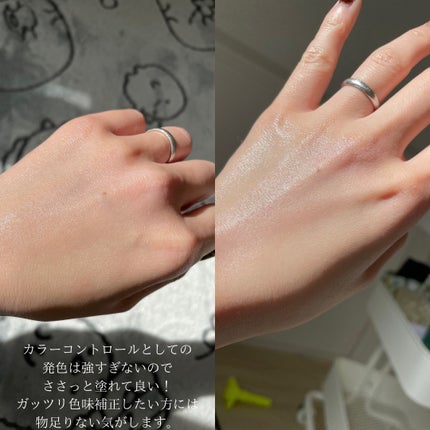 バックステージ女優クリームスペシャルセット/KLAVUU/化粧下地を使ったクチコミ(6枚目)