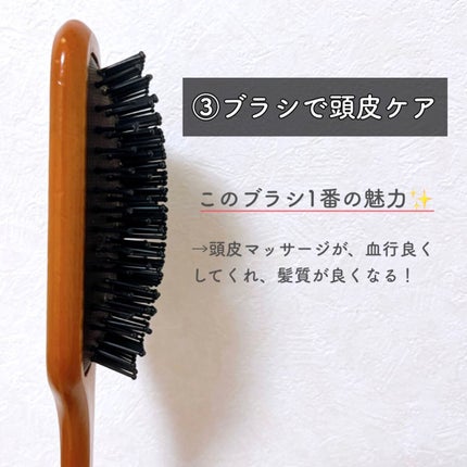 パドル ブラシ/AVEDA/ヘアブラシを使ったクチコミ(5枚目)