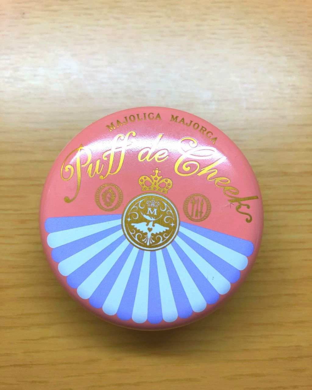 パフ・デ・チーク/MAJOLICA MAJORCA/パウダーチークを使ったクチコミ(1枚目)