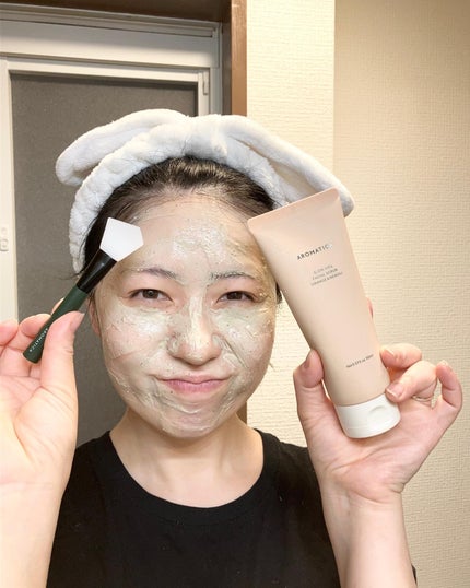 グロービタ フェイシャルスクラブ オレンジ&ネロリ/AROMATICA/スクラブ・ゴマージュを使ったクチコミ(8枚目)