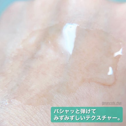 カルテHD バランスケア ローション/カルテHD/化粧水を使ったクチコミ(2枚目)